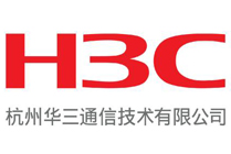 华三H3C