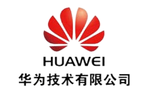 华为技术有限公司